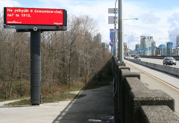 image of electronic billboard with texts sent to digital natives