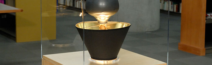 Mark Soo: lamp